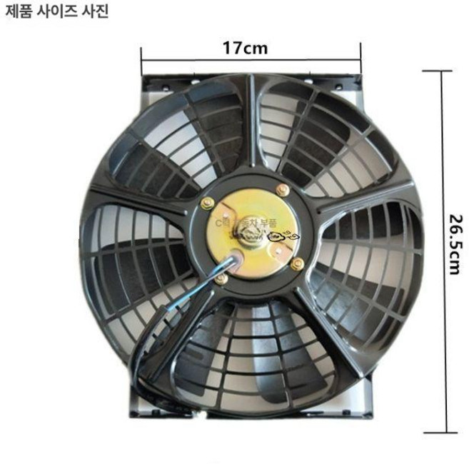 차량용 냉풍기 증발 냉방기 더블베어링 쿨링팬 에어컨, 1개, 10인치 24V 듀얼 베어링 송풍 팬, 기본 모델명/품번