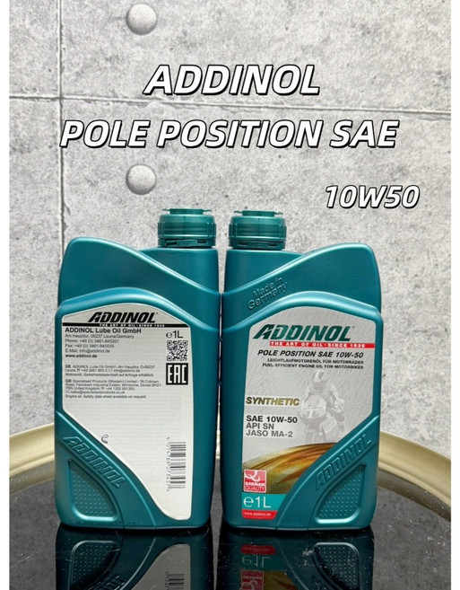 ADDINOL POLE POSITION SAE 10W50 全合成機油 1L, 1個