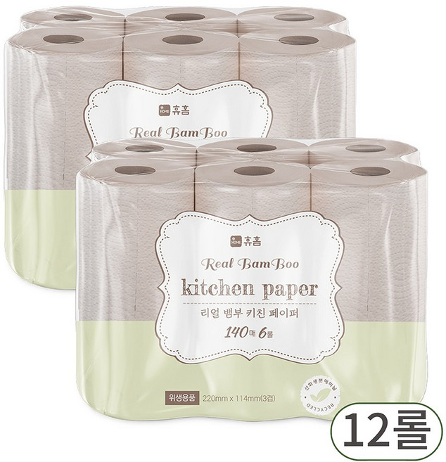 휴홈 무표백 3겹 대나무 키친타올 롤형 140매, 12개