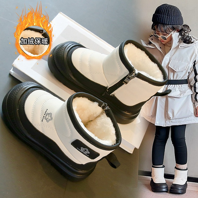 CIMER DUCK 兒童雪靴