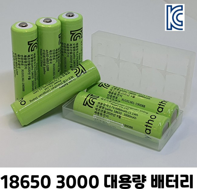 18650 3500mAh 충전용 배터리 KC인증 보호회로 볼록 효도라디오 리튬이온 고용량 건전지 배터리 충전식 리토카라 충전기, 1개입, 1개