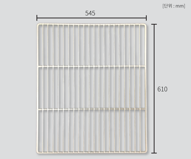 부성(에베레스트) 업소용 냉장고 45/65박스 선반(W545*H610) 고리포함