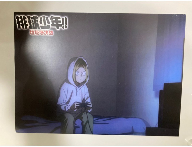 排球少年!! 垃圾場決戰電影版 A4海報, 第二款(研磨熬夜打電動)海報
