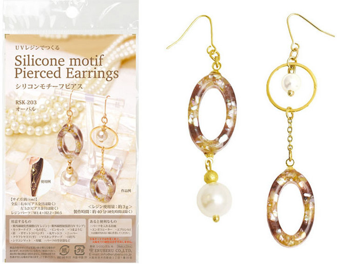 레진아트Kit/RSK-203 실리콘모티브귀걸이/타원(특가), 1개