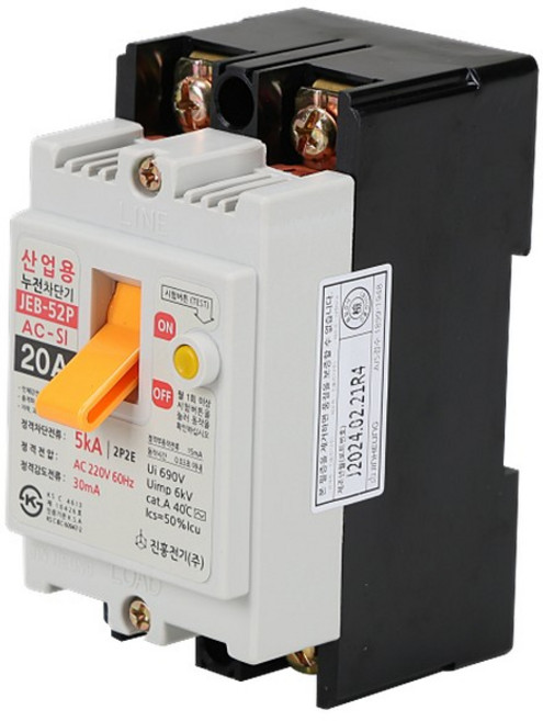 진흥 누전차단기 산업용 JEB-52P AC-SI 2P 20A 5KA 기타 전기용품, 1개