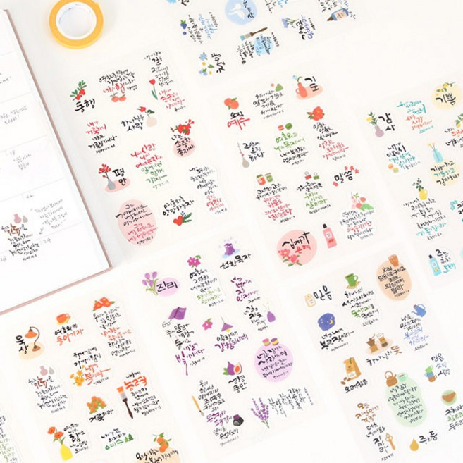 청현재이 좋은말씀 스티커 6종 1세트 (디자인 골고루), 1개