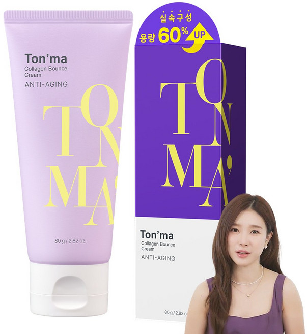 톤마 콜라겐 펩타이드 팔자 목 눈가 주름 개선 영양 탄력 대용량 크림 안티에이징, 1개, 80g