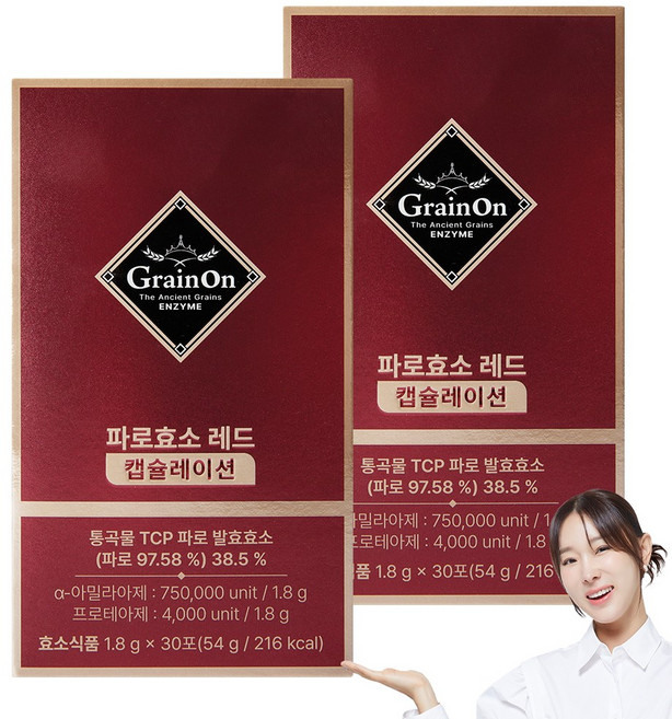 그레인온 파로효소 레드 캡슐레이션, 54g, 2개
