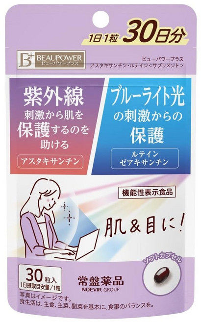 Beaupower 蝦青素葉黃素補充軟膠囊, 1個, 30片