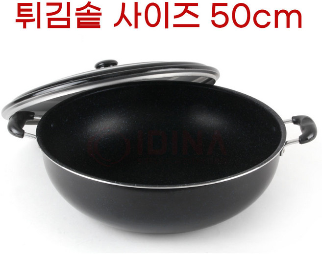 업소용 대용량 튀김냄비 빠른 조리시간 50cm 돈부리 떡꼬치 가츠동 튀김솥 닭튀김, 1개