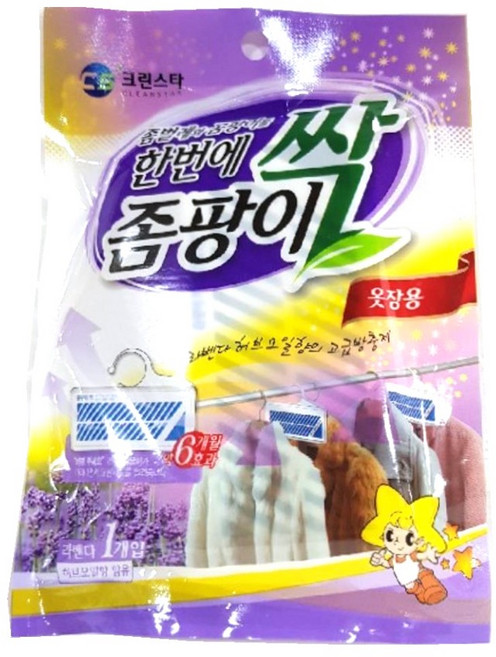 (8805980000987)크린스타 좀팡이싹-1T 옷장용/10개, 10개, 1ml