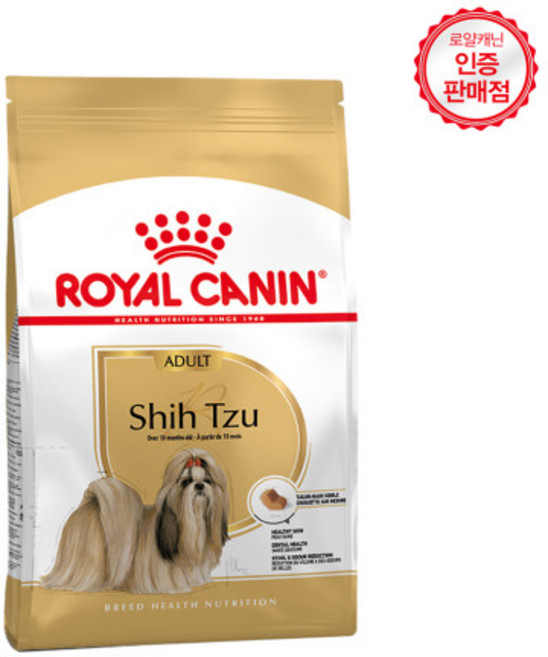 로얄캐닌 어덜트 강아지 곡물 인도어 시츄 건식사료, 1.5kg, 1개