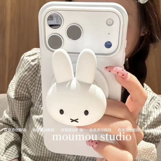 캐릭터 미피 아이폰17 화이트 케이스