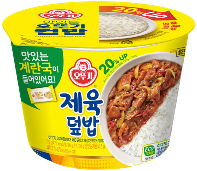 오뚜기 컵밥 제육덮밥, 310g, 2개