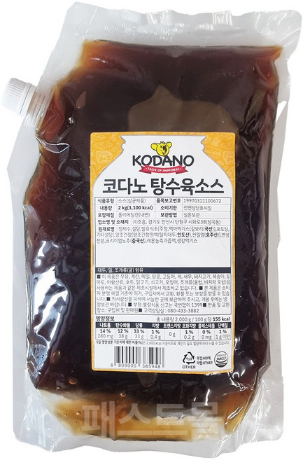 코다노 탕수육소스 2kg 중식소스 중화요리소스, 3개
