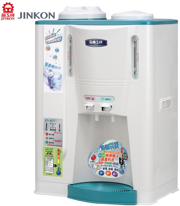 JINKON晶工牌 10.5公升溫熱型全自動開飲機 JD-3677