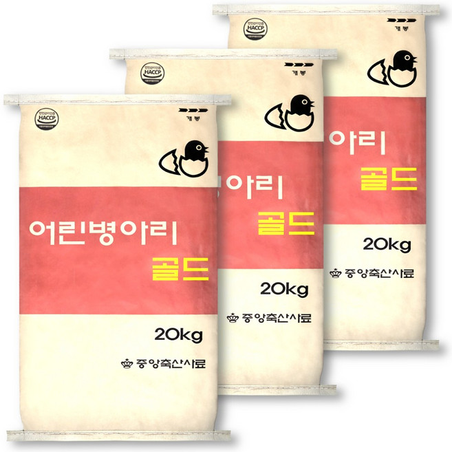 중앙축산 어린병아리 골드 20kg 닭사료, 3개