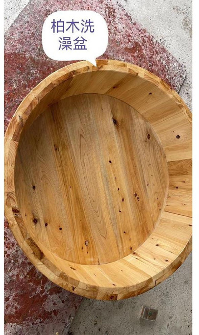 히노끼 반신욕기 나무 욕조 낮은 사우나 가정용 다라이 대형 우드, 1개