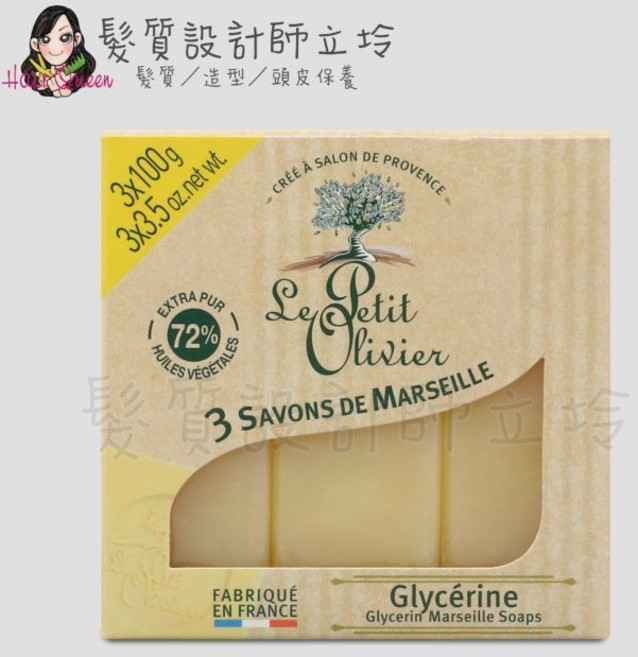 Le Petit Olivier 小橄欖樹 馬賽香皂, 1個, 300g