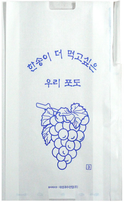포도봉지 핀부착 과수봉지 100장, 1세트