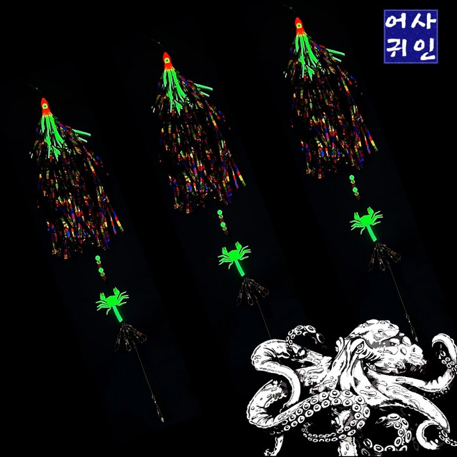 피문어채비 동해 대왕문어 야광 꽃게 문어채비, 3개, 1개입