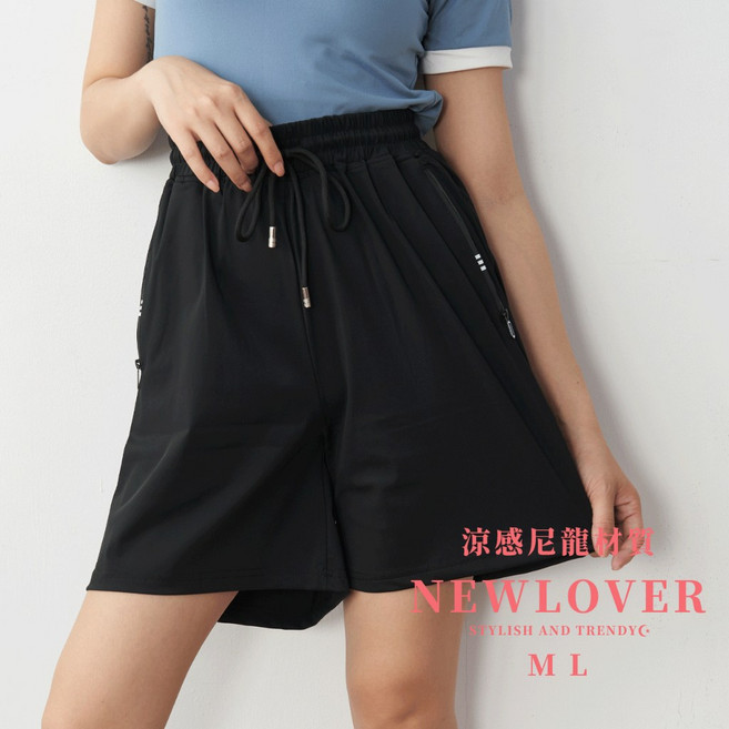 NEWLOVER 牛仔寬口涼感運動短褲 彈性舒適 161-8337