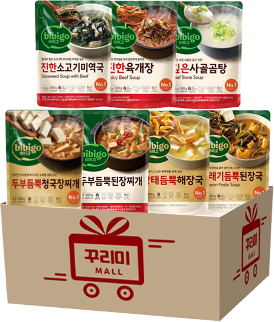 국 탕 즉석7종(깊은사골+황태듬뿍해장국+진한소고기미역국+진한육개장+두부듬뿍청국장+두부듬뿍된장+시래기듬뿍된장), 460g