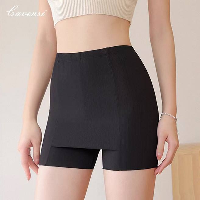 Cavensi 冰絲無痕安全褲 雙層遮擋三角區 內搭褲 防走光內褲