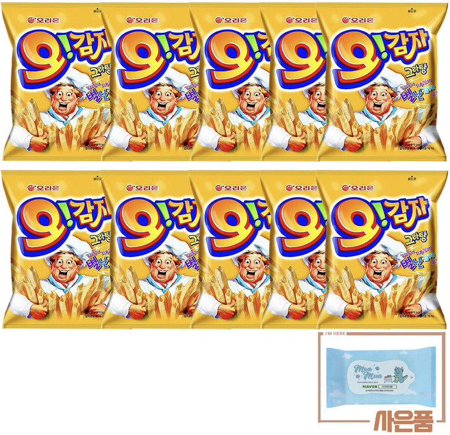 오리온 오!감자그라탕맛 (+물티슈 10매 증정), 50g, 10개