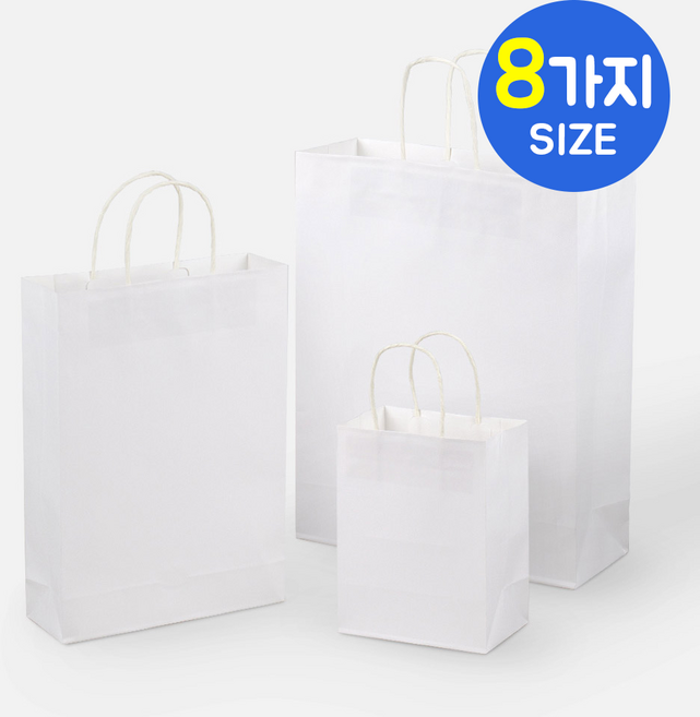 나우스팩 화이트 꼬임끈 쇼핑백(100장) - 8가지 사이즈, 화이트 꼬임끈 5호 (260x90x280) 100장