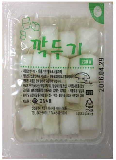 (무)(냉장)고향식품깍두기치킨무 230gX40개, 40개, 230g