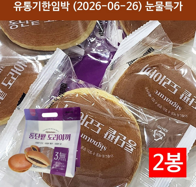 삼립 통단팥 도라야끼 360g (60gX6입) 2개입, 1세트, 720g