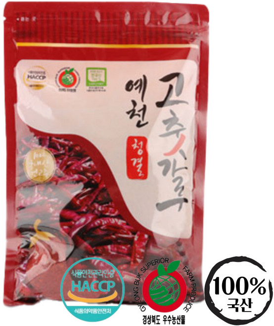예천 청결 고추가루 국산 한식, 1kg, 1개