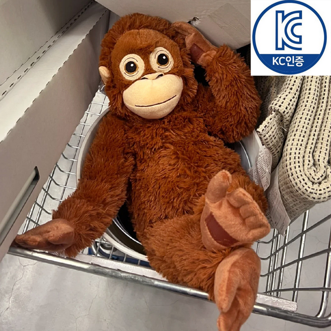 저스트셀러 원숭이 인형 오랑우탄 초대형 고숭이 오숭이 애착인형, 1개, 브라운, 66cm