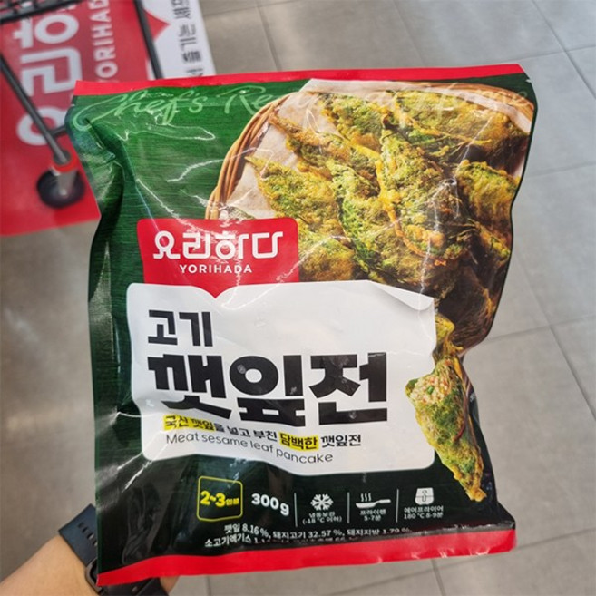 요리하다 고기 깻잎전, 300g, 1개