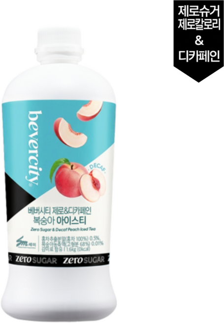 베버시티 세미 제로 디카페인 복숭아 아이스티, 1개, 1.6kg