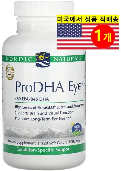 노르딕 오메가3 ProDHA Eye 1000mg 120소프트젤, 120 개, 120정 - 쿠팡