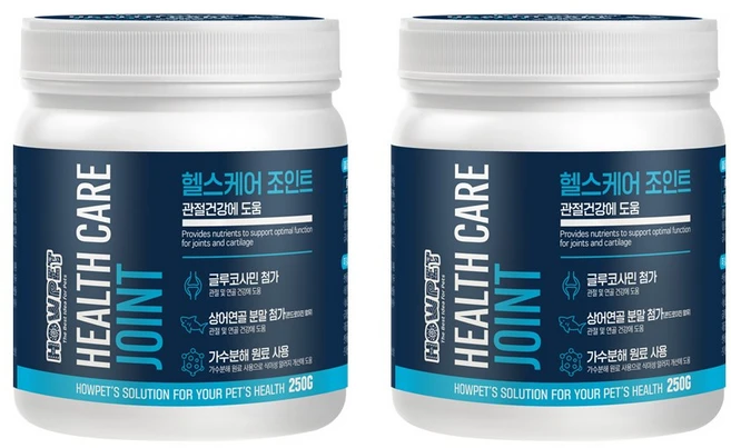 하우펫 헬스케어 조인트 관절 강아지 영양제 250g x 2개 알러지예방 관절건강 연골보호, 뼈/관절강화, 250정 - 쿠팡