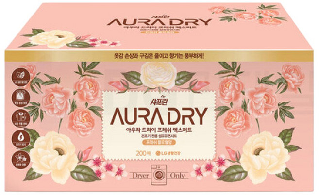 아우라 엑스퍼트 건조기 종이 섬유유연제 시트 200매, 200개