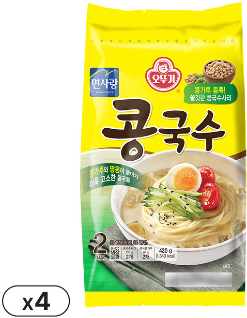 오뚜기 콩국수(2인) 420g 4개