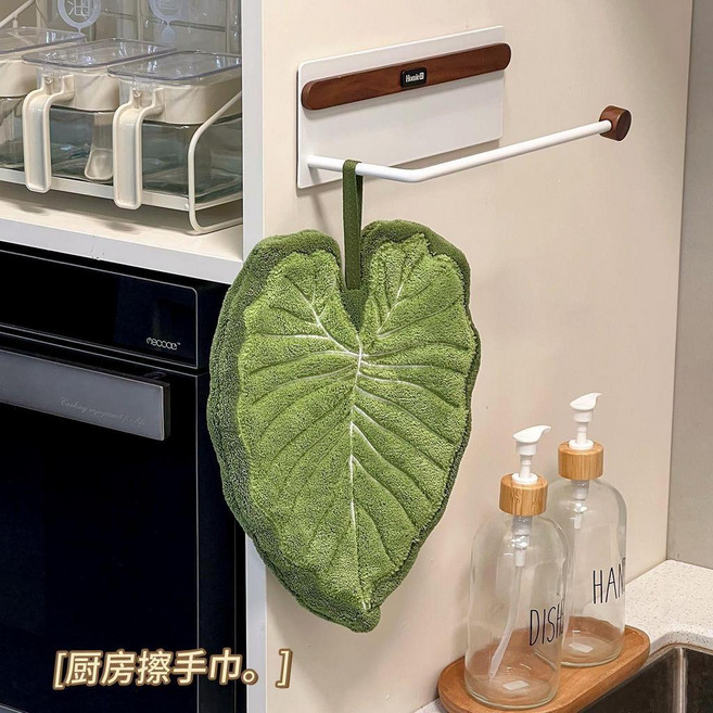 good 竹擦手巾掛式珊瑚絨熱植擦手布綠植搽手巾廚房毛巾吸水不掉毛, 海芋擦手巾, 1個