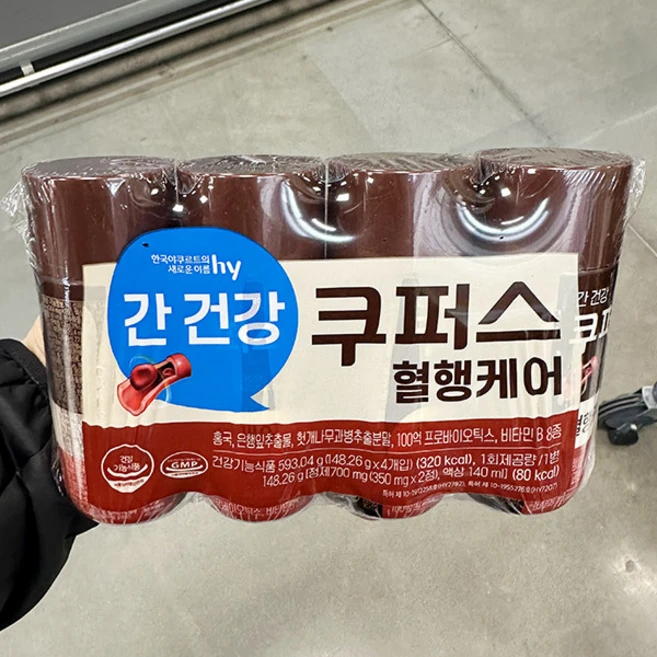 에치와이 간 건강 쿠퍼스 혈행케어, 148.26g, 1개 - 쿠팡
