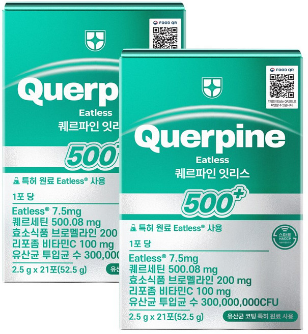 퀘르파인 잇리스 퀘르세틴 브로멜라인 소포레틴 케르세틴 퀘르틴산 특허 유산균, 2박스, 21회분