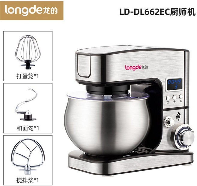 가정용 업소용 반죽기 크림 드래곤의 전자동 다기능 홈베이킹 빵, 5L업그레이드타이밍조리기(직류모터), 1개