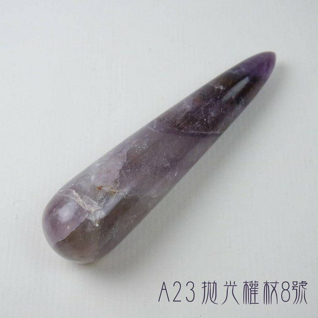A23按摩棒8號 刮痧棒 Auralite 23 肩頸按摩 水晶療癒棒, 1個