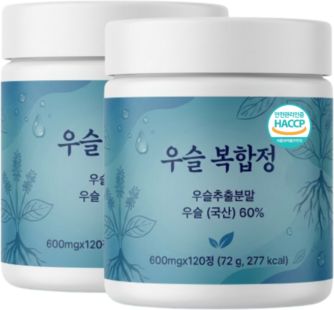 우슬 뿌리 추출 분말 정 쇠무릎 우슬정 식약청인증 HACCP, 2개, 120정