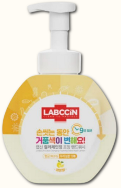 랩신 컬러체인징핸드워시 500ml 레몬, 250ml, 3개