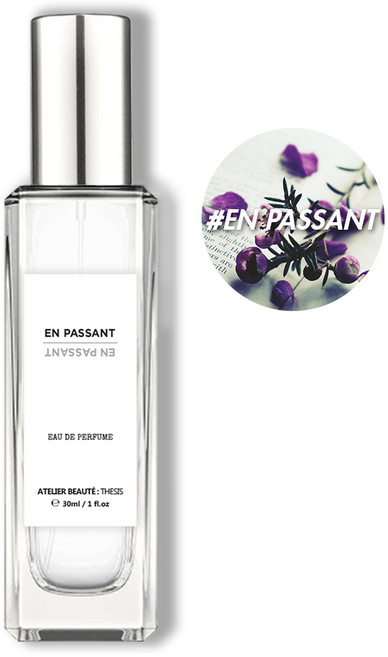 떼시스 엉빠썽 앙파상 물기 머금은 은은한 라일락 니치 향수 오드퍼퓸, 엉빠썽 30ml, 1개, 30ml