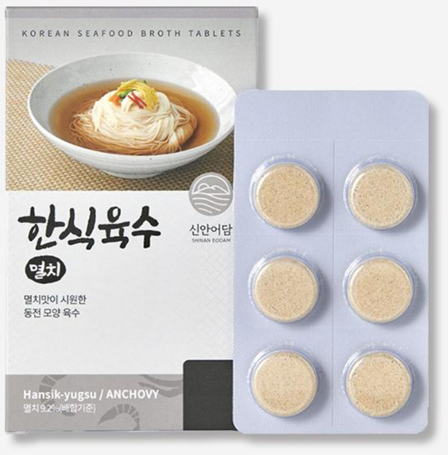 신안어담 한식육수 멸치1팩(12알), 1개