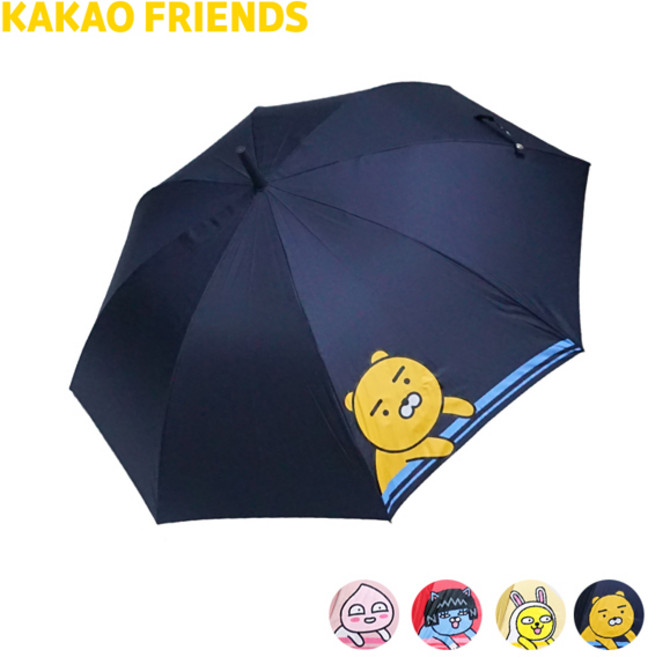 카카오프렌즈 자동장우산 [58쁘띠-10021]